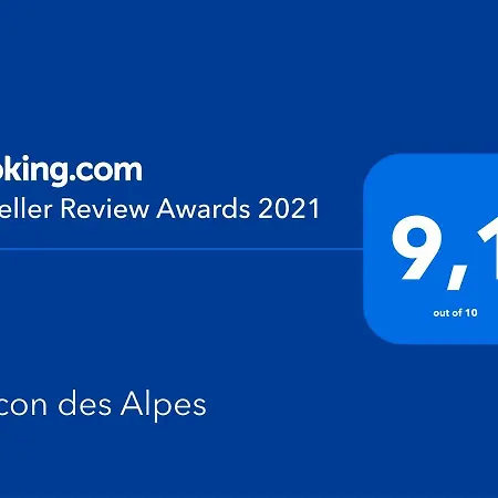 Balcon Des Alpes 안제르
